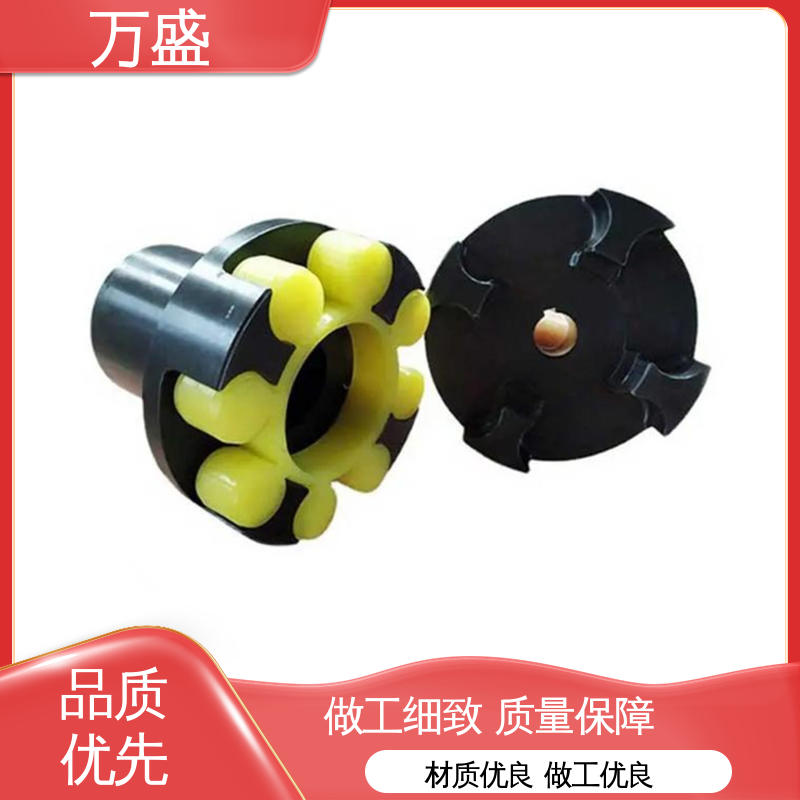 弹性梅花联轴器 带制动轮中间盘三爪式 耐磨使用寿命长 万盛