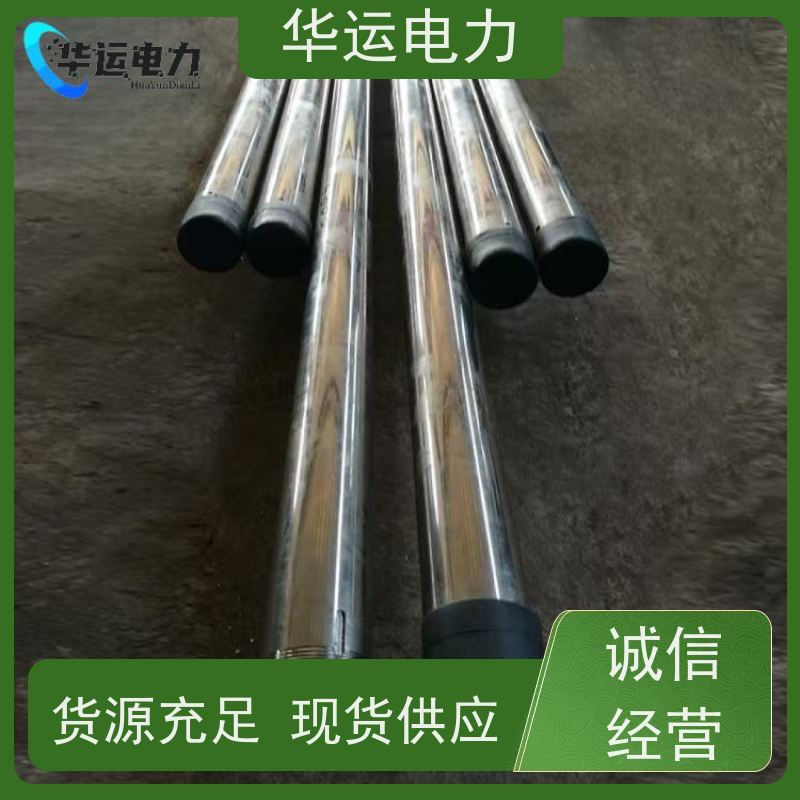 蒸汽吹灰器 内枪管 IK-545 高硬度 不易弯曲 华运电力