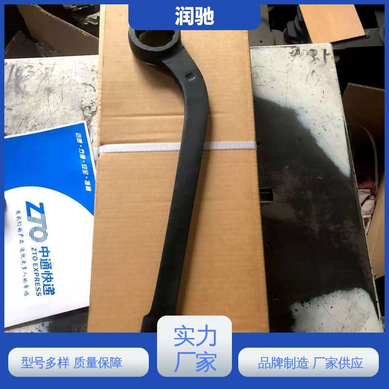 S100 高碳钢材质 打击开口扳手 铍青铜 润驰供应