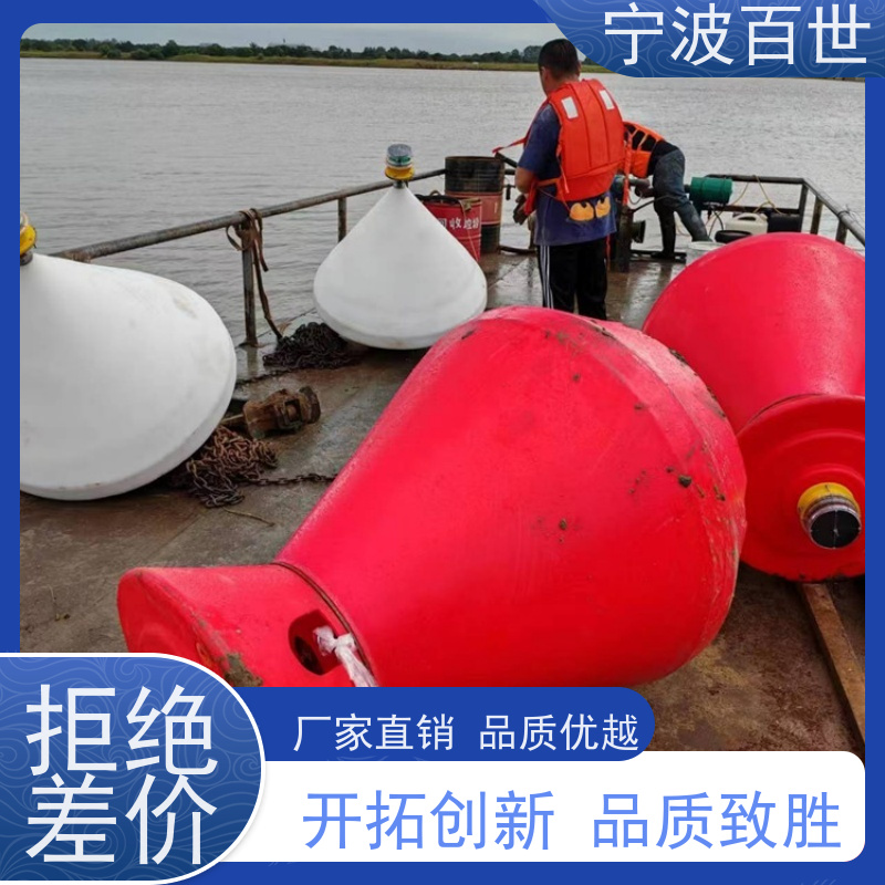 百世 生态保护区 助航浮标 防生物入侵隔离 支持定制