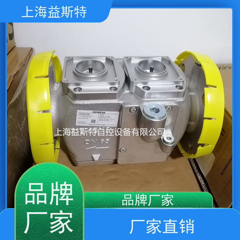 上海益斯特自控设备 西门子燃气电磁阀 铸铝材质 全国配送