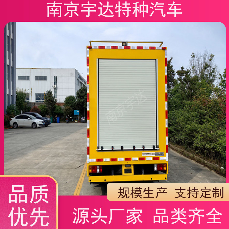 五十铃救险车3.0排量底盘型号：QL1040BUHAY全国送货