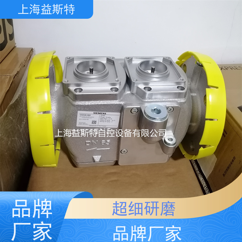 上海益斯特 西门子组合阀 规格齐全适配多行业 法兰连接