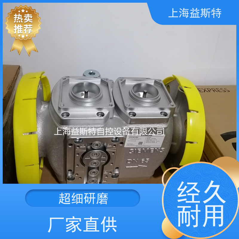 上海益斯特自控设备 锅炉电磁阀 规格齐全适配多行业 一件可发