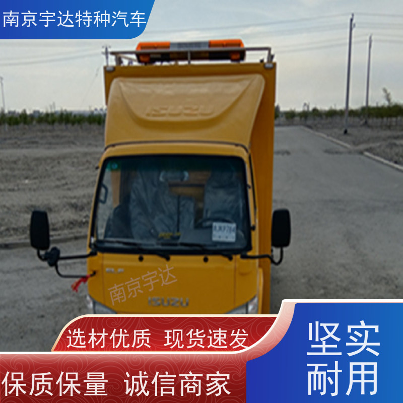 五十铃庆铃应急发电车高速公路地震救灾抢险车全国送货