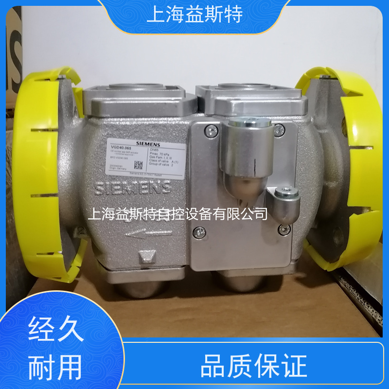 上海益斯特 西门子燃气电磁阀 铸铝材质 一件可发