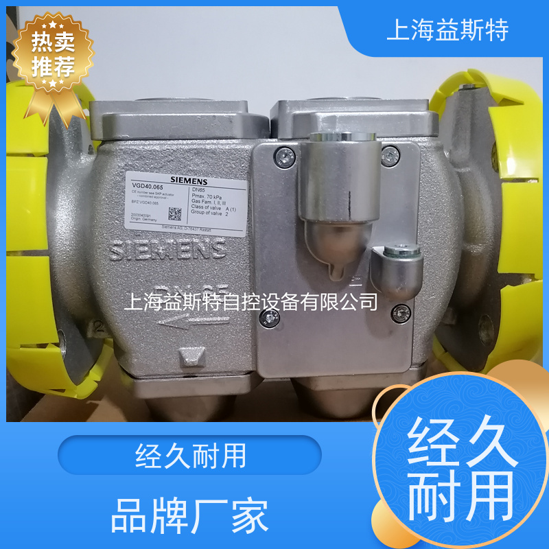 上海益斯特自控设备 电磁阀 厂家充足 可根据工况调整参数
