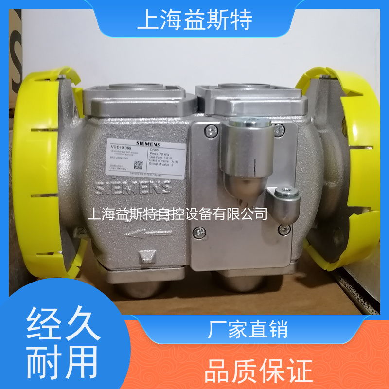 上海益斯特自控设备 锅炉电磁阀 源头厂家 全国配送