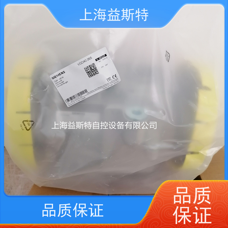 上海益斯特 西门子阀座 锅炉厂 可根据工况调整参数