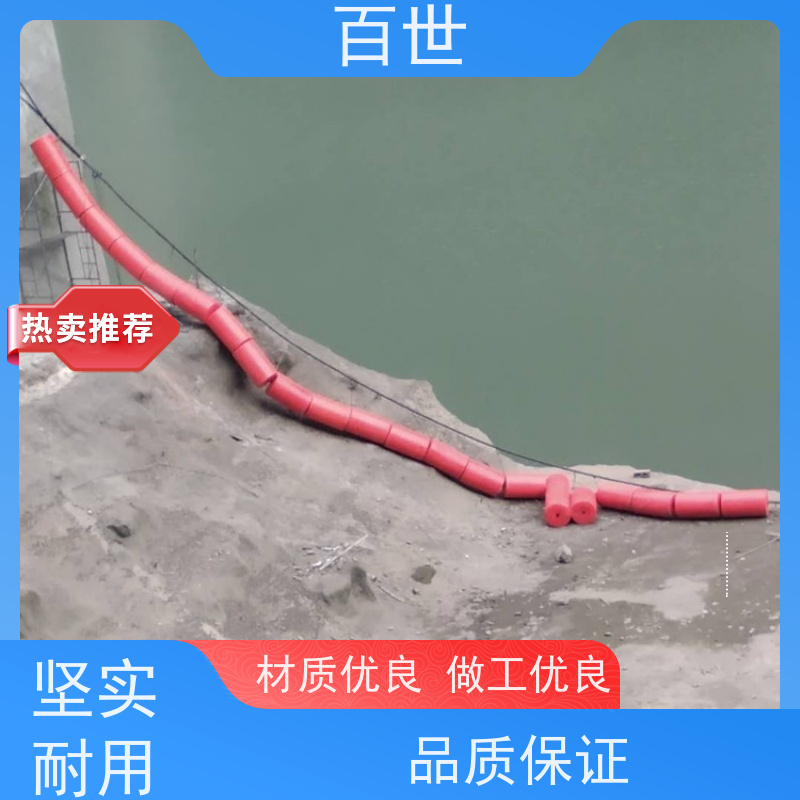 百世 城市内河 警戒浮体 水位自适应 生态友好材质