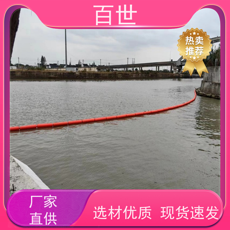 百世 泥石流多发区 拦污屏障 树枝拦截 可贴反光条