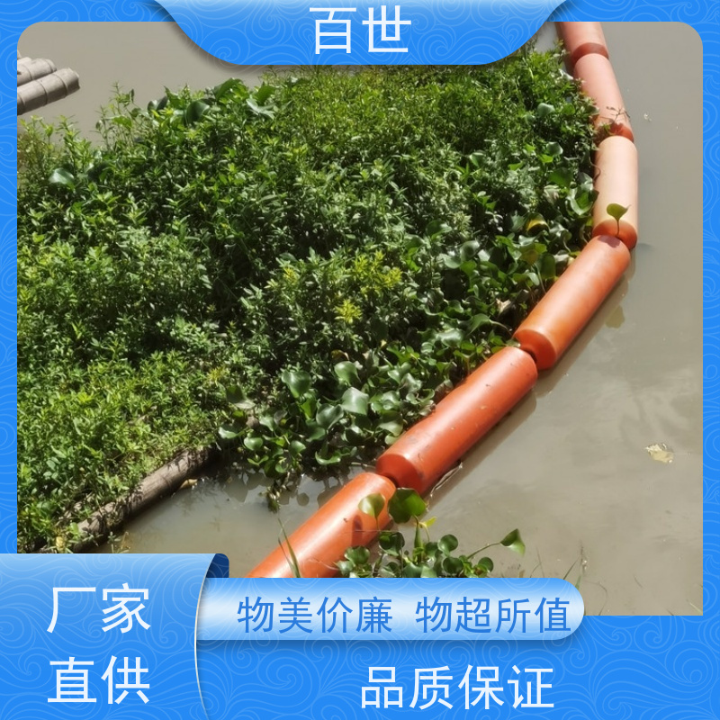 百世 海洋作业 拦漂排 漂浮物拦截 生态友好材质