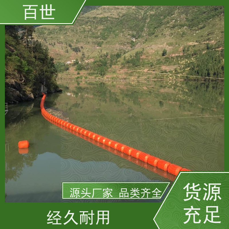 百世 泥石流多发区 拦污屏障 网格化拦截 可挂网