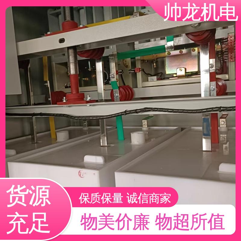 浙 江 厂家供应 品牌制造 运行稳定 平稳可控 高压起动器 化学厂/矿厂