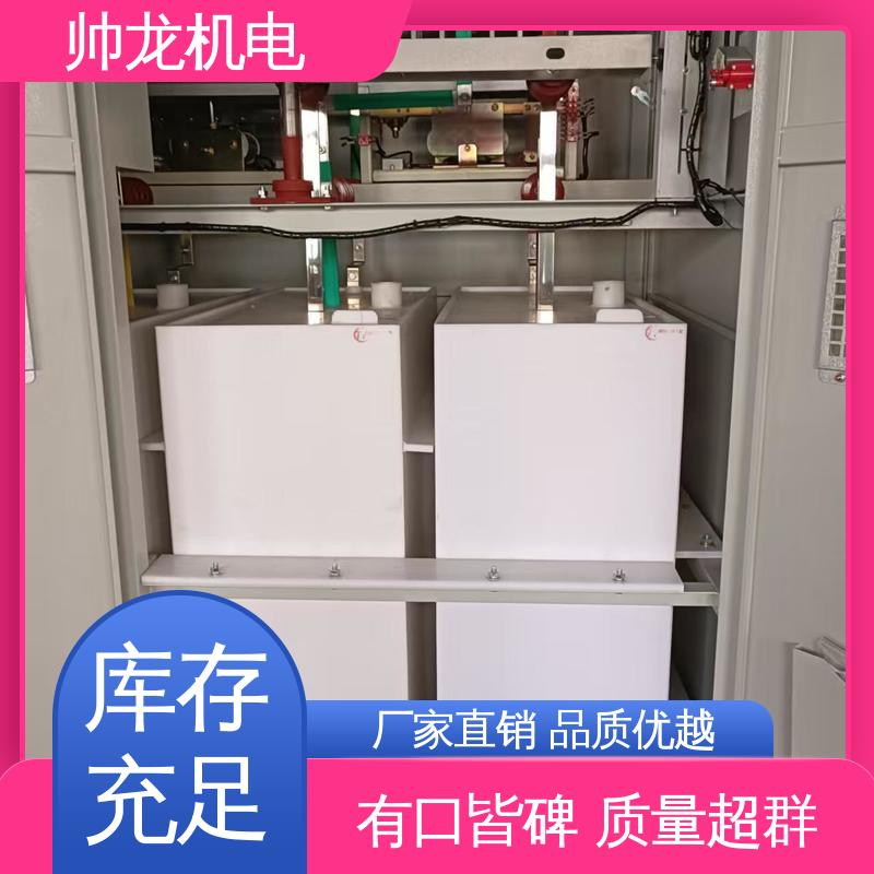 宁 夏 水泥厂/泵站 支持定制 售后保证 降低电机冲击电流 软起动器