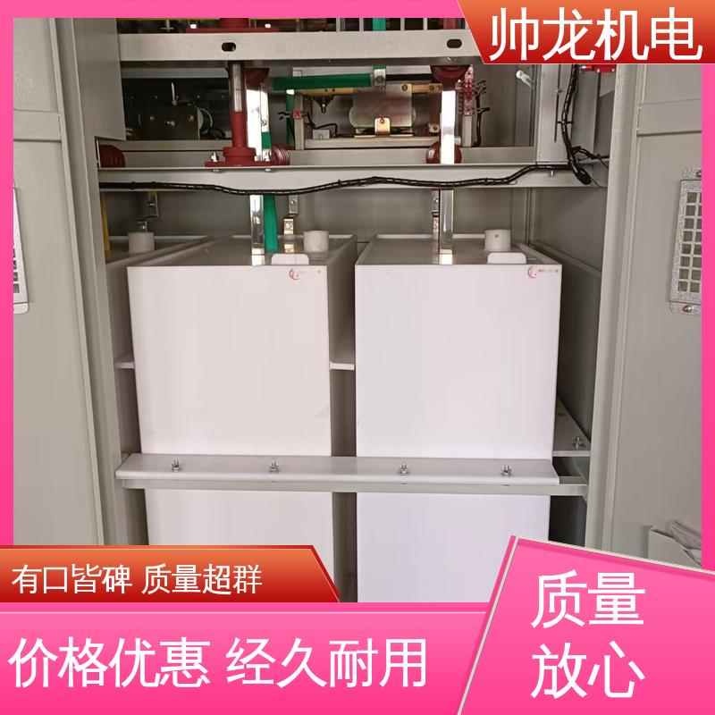 四 川 软起动装置 精工细作 实力品质 球磨机/风机