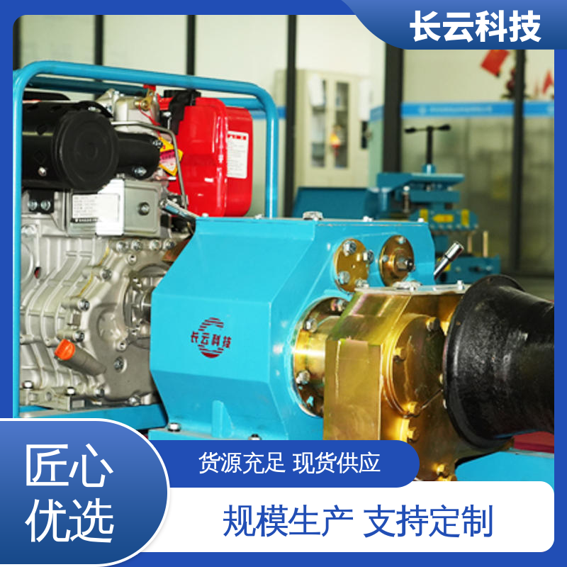 长云 机动绞磨机生产商 响箭5号柴油款 机身稳固 
