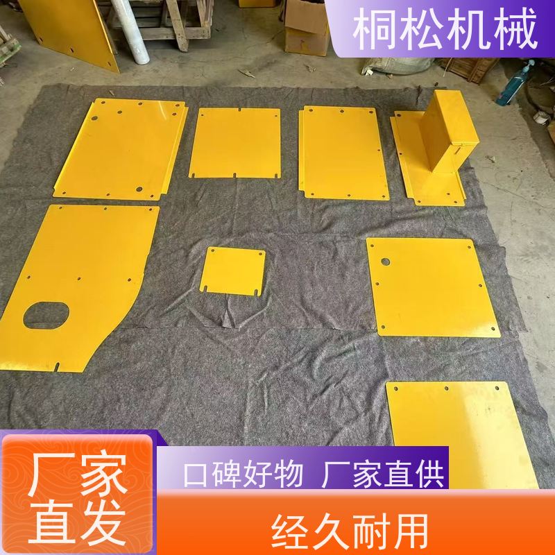 济 宁桐松 适用于PC300 挖掘机横梁 根据机型提供