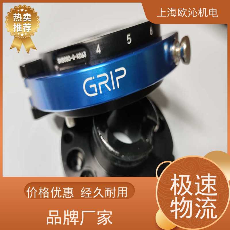 德国GRIP协作机器人底座连接器G-ZS063-080-1支持视频验货