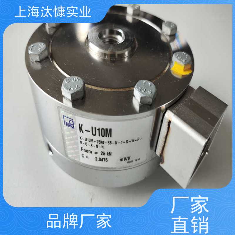 HBM德国单通道测力压力变送器1-BM40品质 直发全国