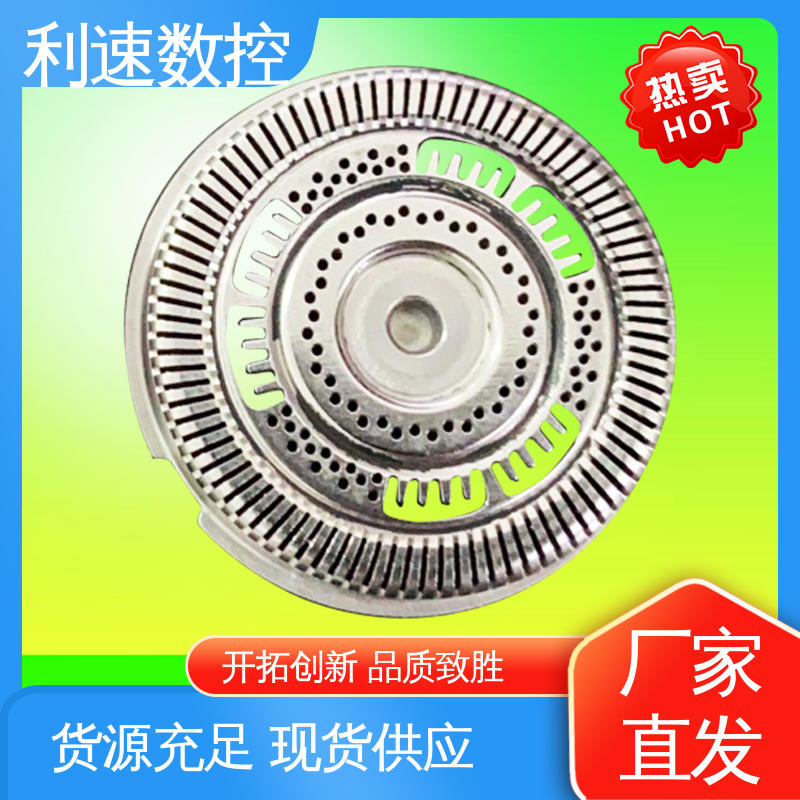 使用寿命长 高效节能工作效率高 龙门式数控钻孔机 利速机械