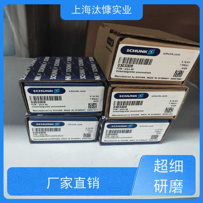 HBM德国高精度扭矩传感器1-S9M/2KN-1精品行货 放心选购
