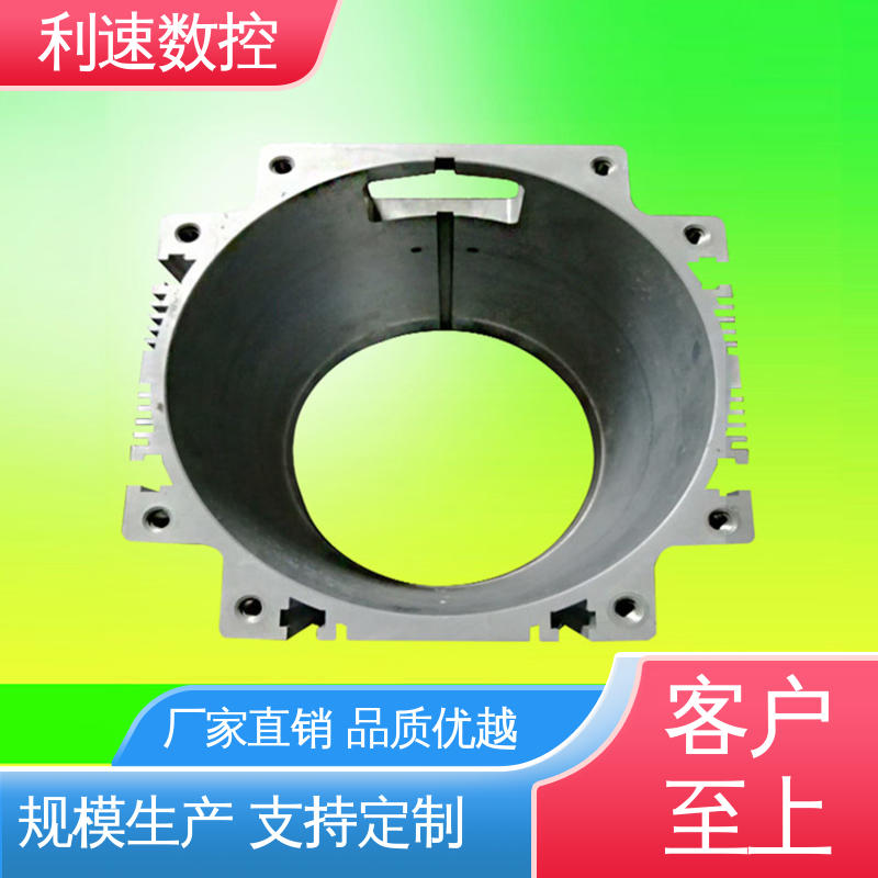 专业制造 高效节能工作效率高 配件可定制 数控钻床 利速机械