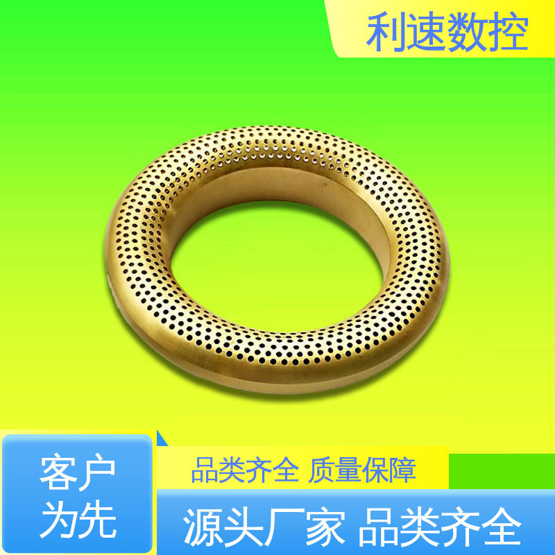 数控钻孔机视频 厂家直供 生产速度快 运行性能稳定 利速机械