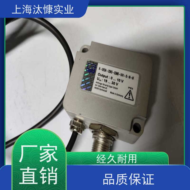 德国HBM动态测量压力变送器1-U9C/50KN工厂直营 全系在售