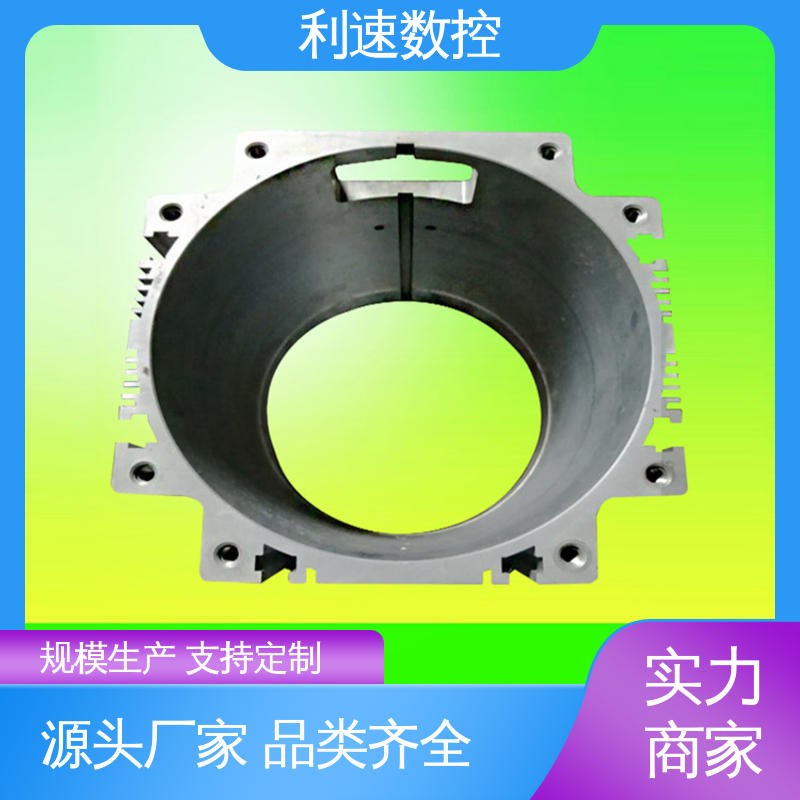 专业制造 拥有极大的过载能力 使用寿命长 小型钻孔机 利速机械