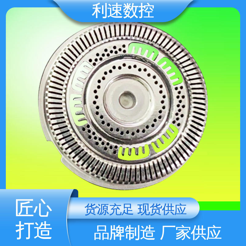 利速机械 源头厂家 运行性能稳定 数控钻孔机 质量保障
