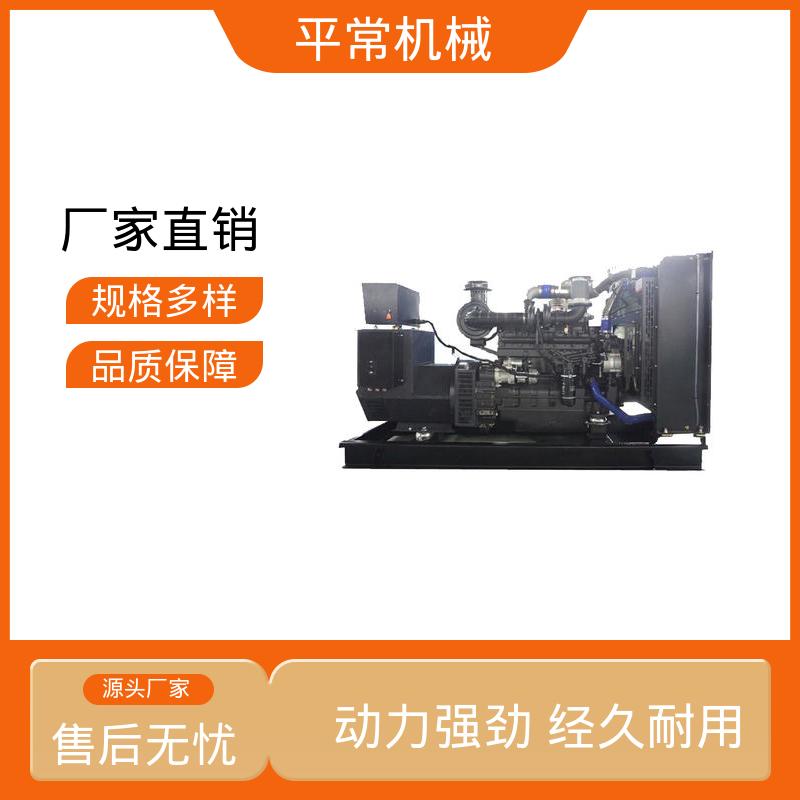 图6