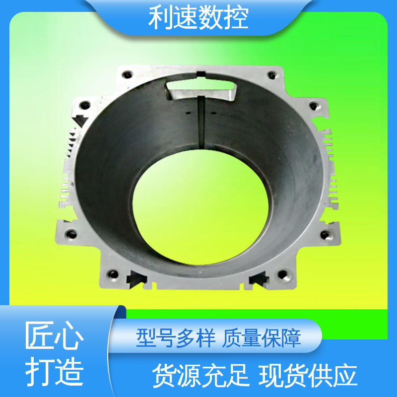数控钻床 专业制造 采用进口伺服电机 经久耐用 利速机械