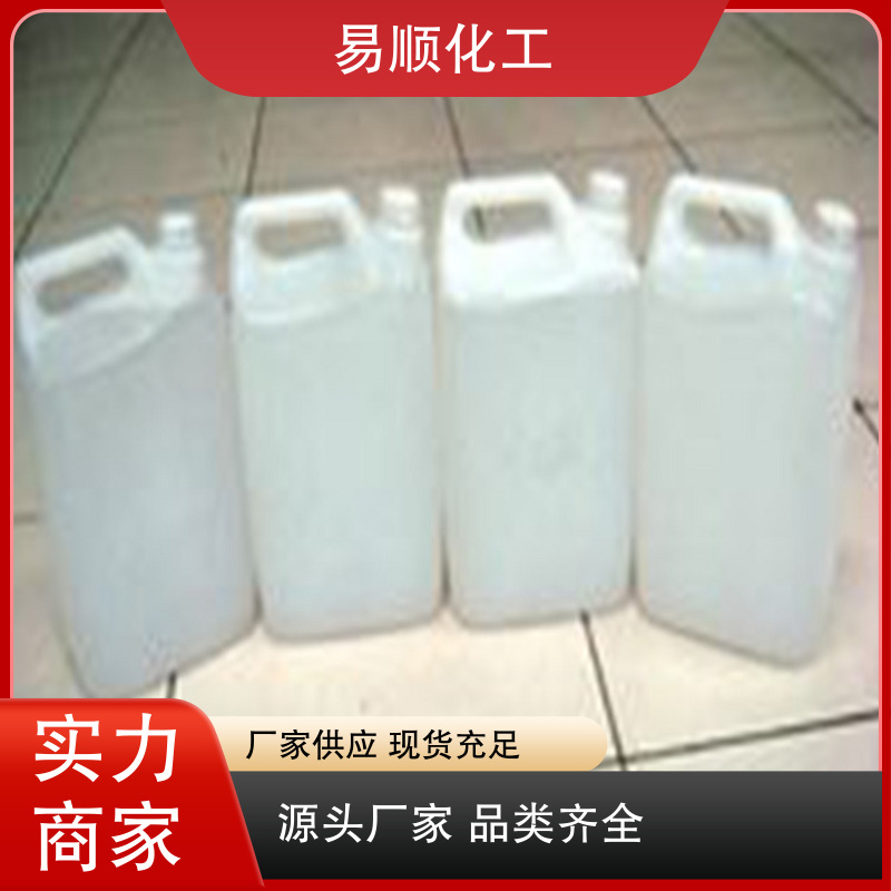 图7