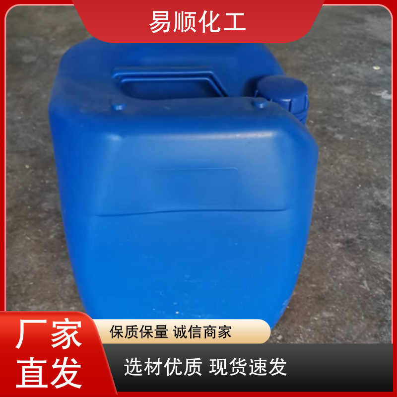 图9
