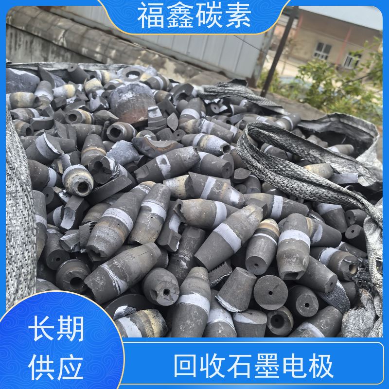 石墨冷凝器回收 可随时致电 24小时在线 福鑫碳素