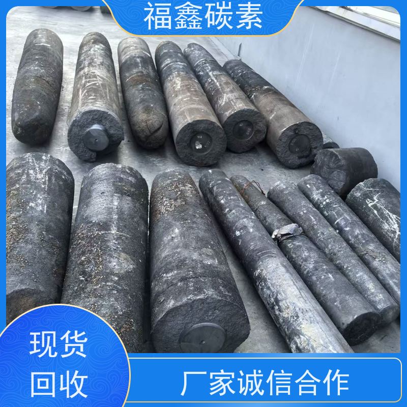 石墨冷凝器回收 诚信交易 24小时在线 福鑫碳素