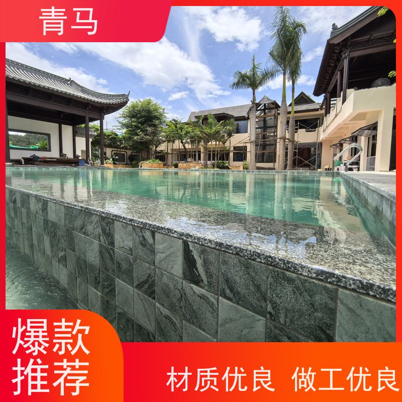 青马 室内游泳池 适用于温泉度假村 按需定制 免费测量