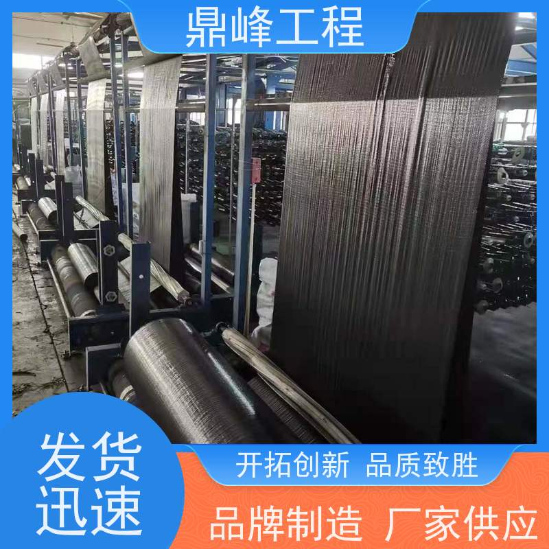 鼎峰工程 反滤土工布 毛毡布 支持定制倒水性能好 