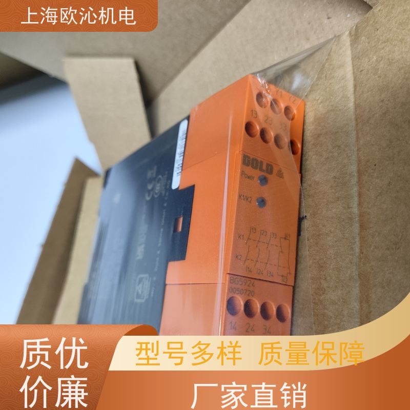 DOLD多德中间继电器0013220原厂渠道 有报关单