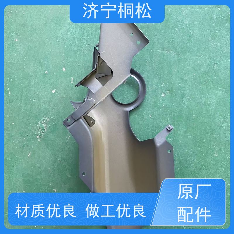 济 宁桐松 适用于PC650 座椅后盖板20Y-53-13618 服务刚开始