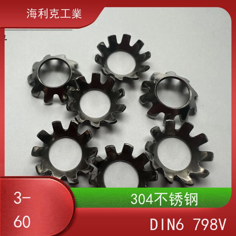 海利克工og業 DIN6798V 锥形锯齿锁紧垫圈 A2-70 M8M10M