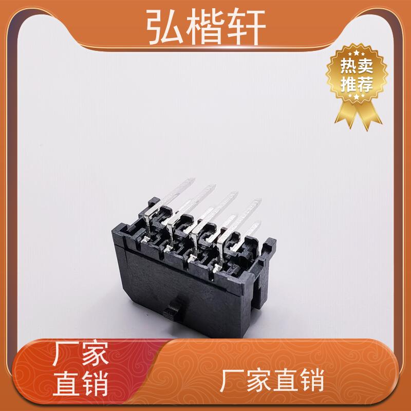弘楷轩 连接器 MOLEX 744410001 一件起订 支持加工