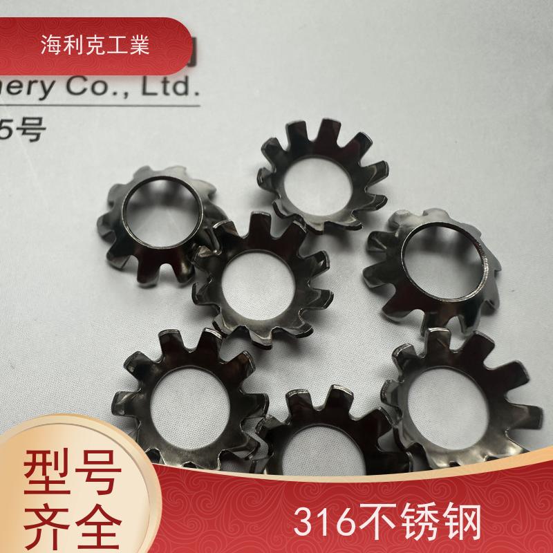 海利克工og業 DIN6798J 锥形锁紧垫圈 不锈钢304 M5M6