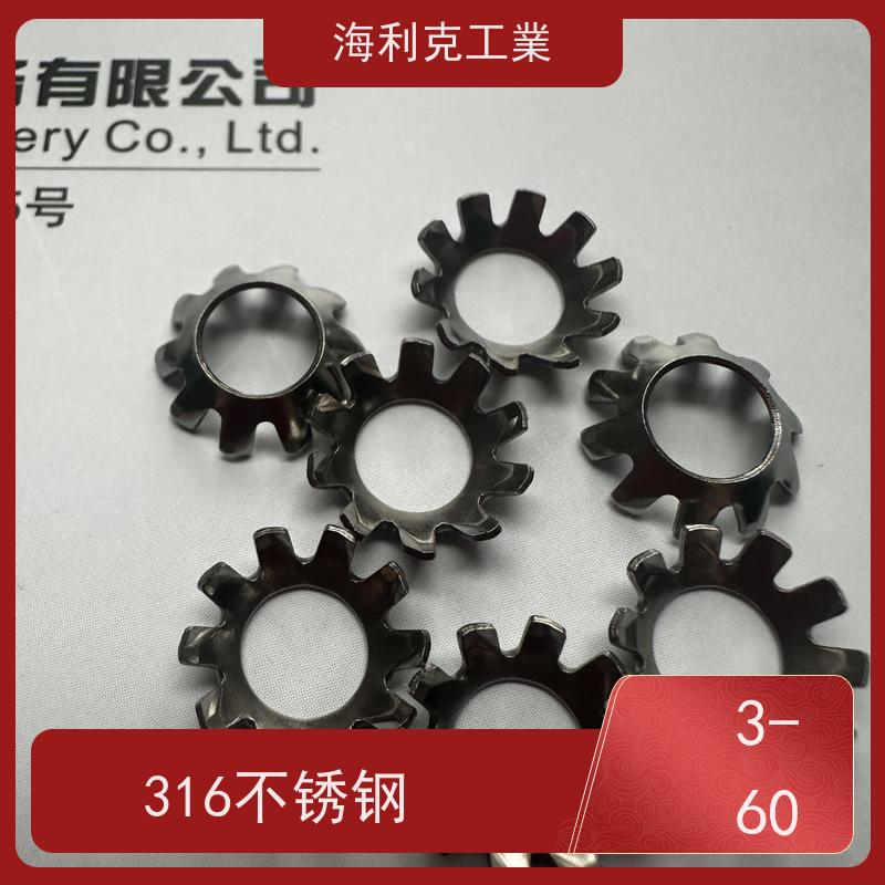 海利克工og業 DIN6796 锥形弹性垫圈 C3-80 M3M4