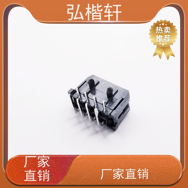 弘楷轩 插头插座 A2509WVB-5P 一件起订 支持加工