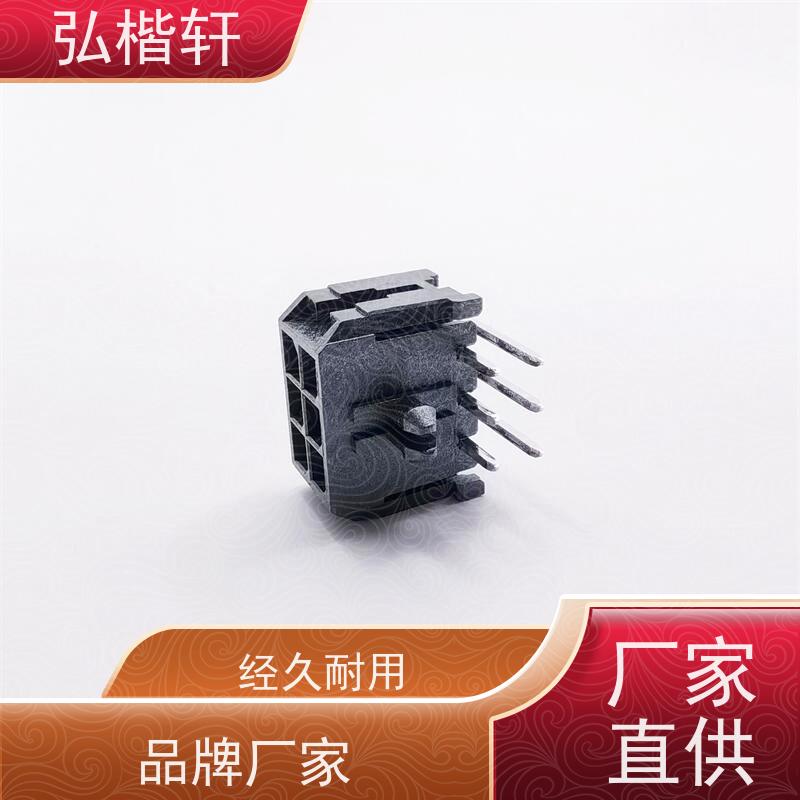弘楷轩 连接器 USBR-A-S-F-O-TH 公司原装 支持加工