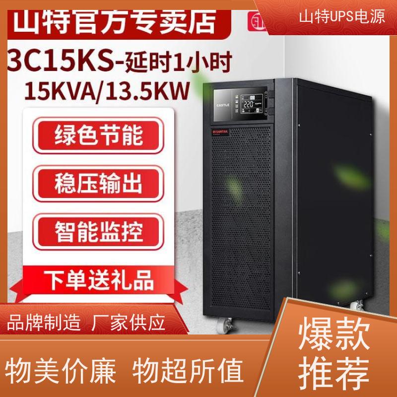 UPS工厂定制 C1KRS 外接蓄电池 维保服务 质量保证 库存充足