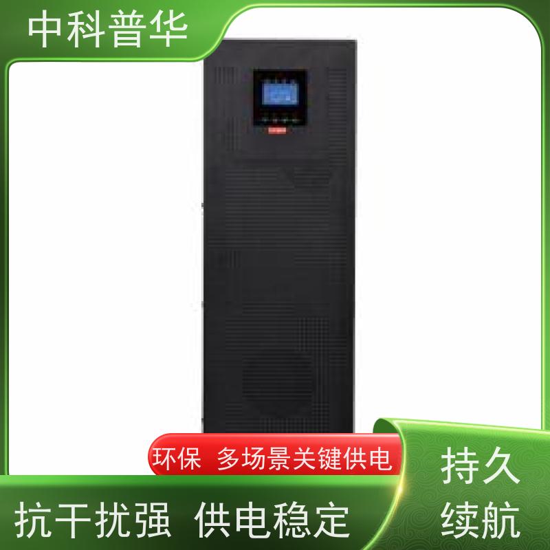 山特 小型ups电源 多设备同时供电支持 高效散热