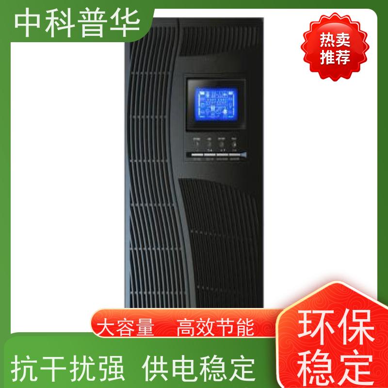 山特 R1K UPS 1U 机架式 紧凑设计 关键设备备份电源 停电无忧